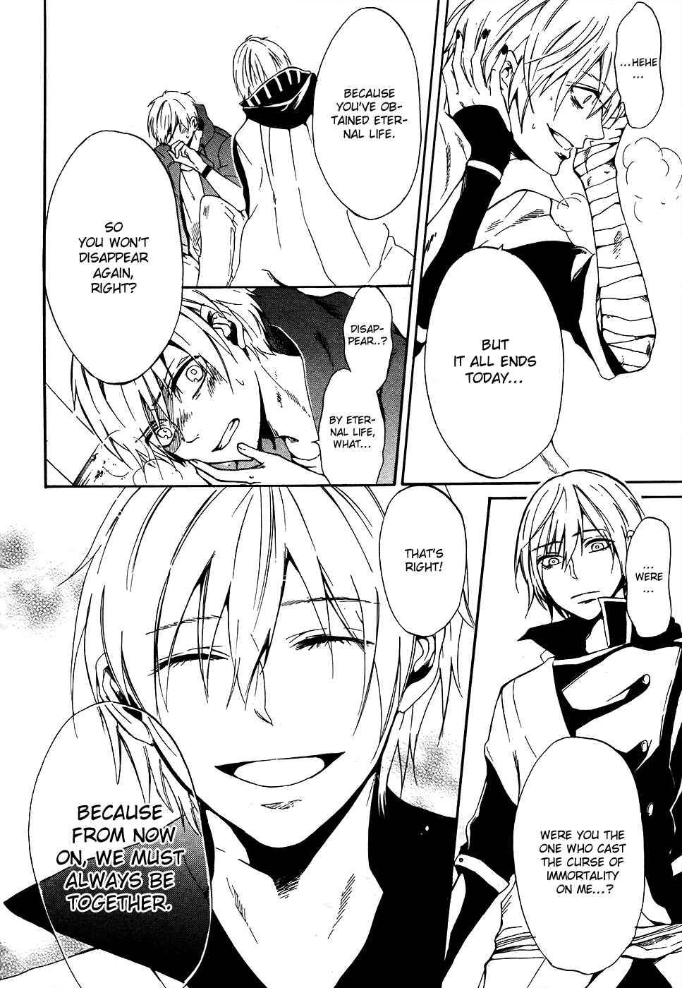 Page 9 Chapter 6 Saihate no Ao