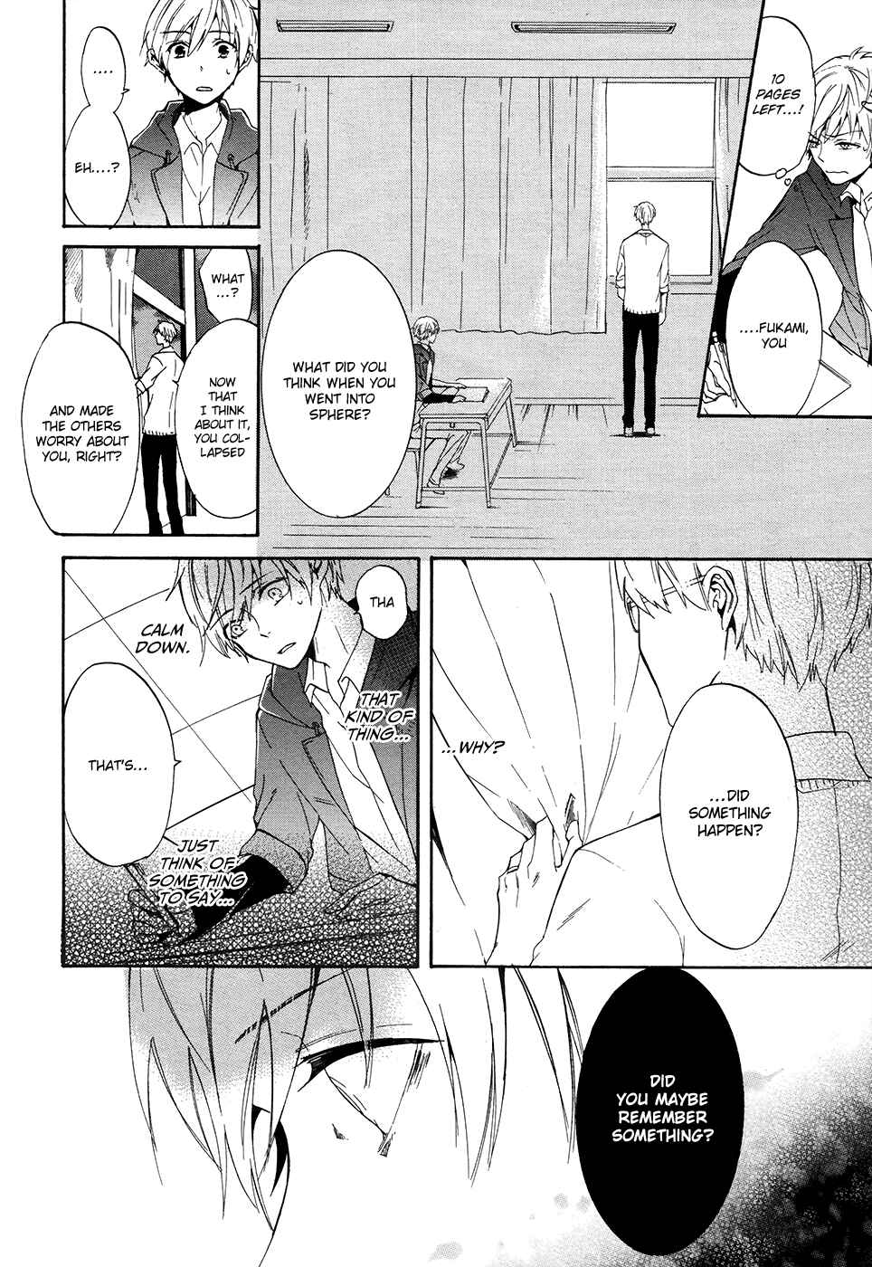 Page 15 Chapter 4 Saihate no Ao