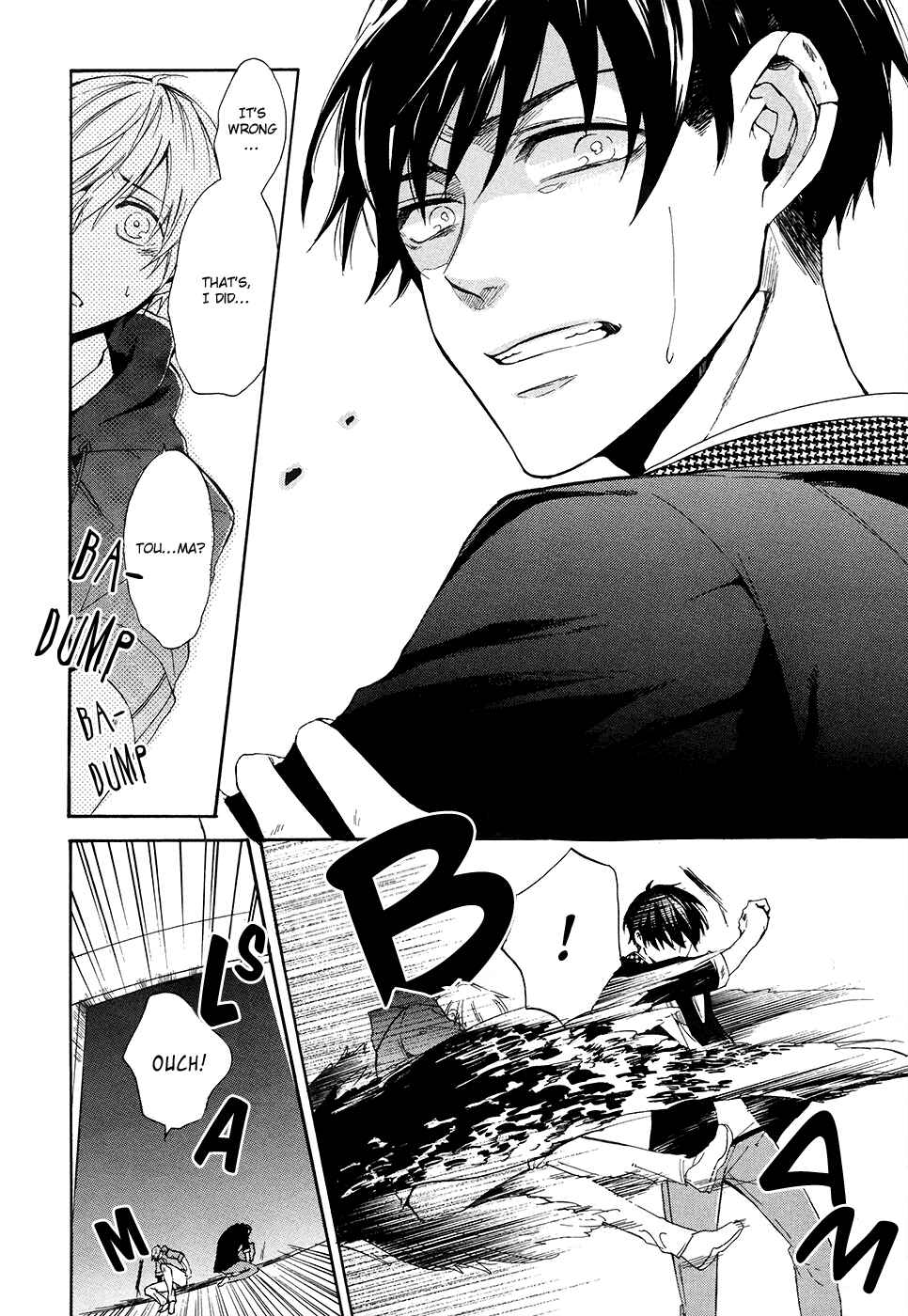 Page 29 Chapter 4 Saihate no Ao