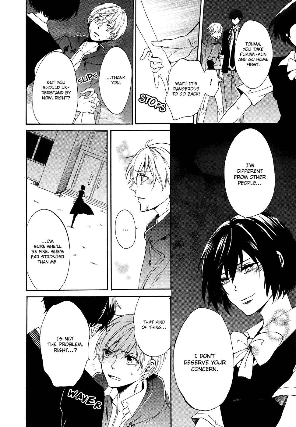 Page 31 Chapter 4 Saihate no Ao