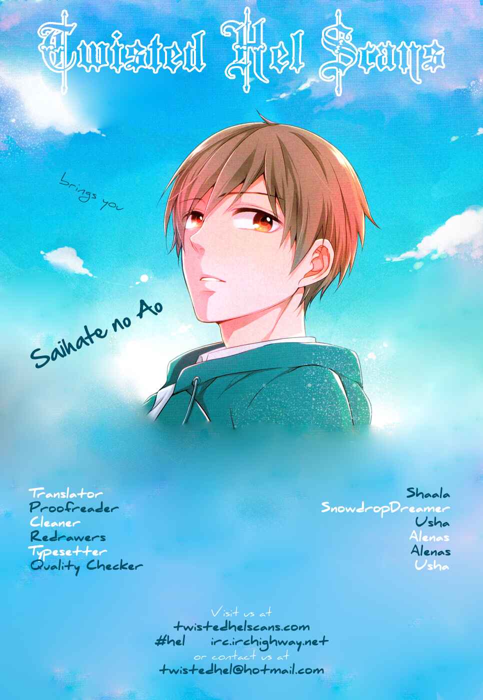 Page 36 Chapter 4 Saihate no Ao