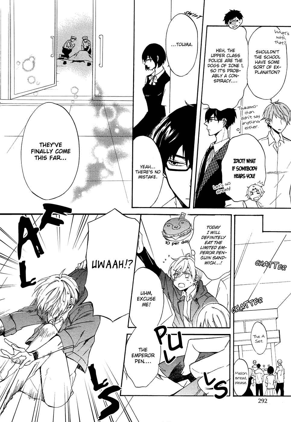 Page 7 Chapter 4 Saihate no Ao