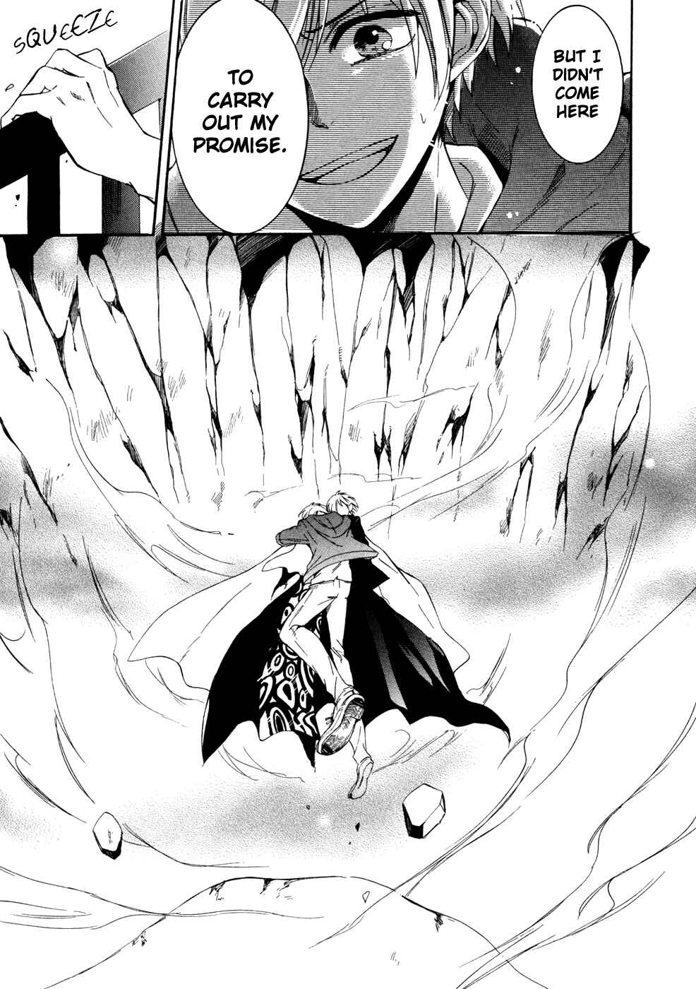 Page 14 Chapter 9 Saihate no Ao