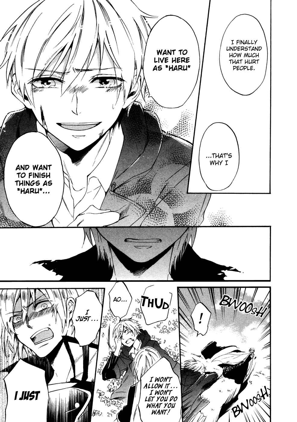 Page 20 Chapter 9 Saihate no Ao