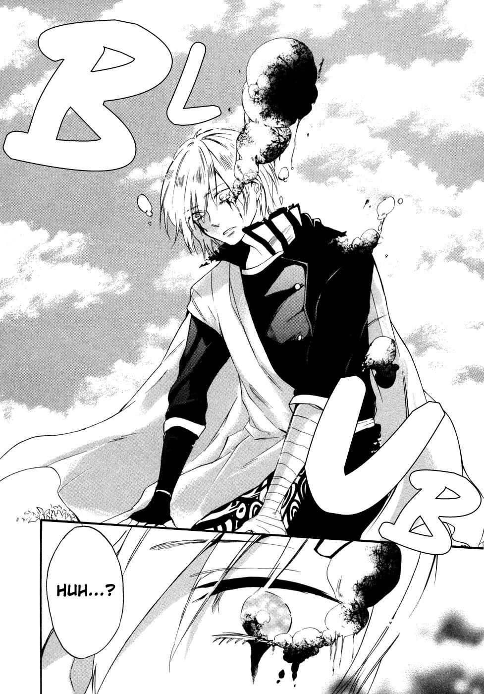 Page 21 Chapter 9 Saihate no Ao