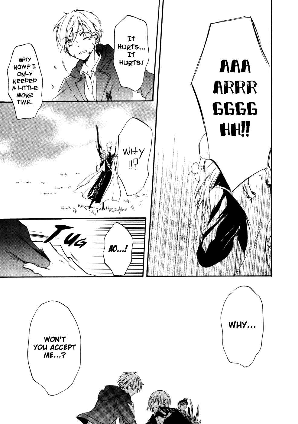 Page 22 Chapter 9 Saihate no Ao