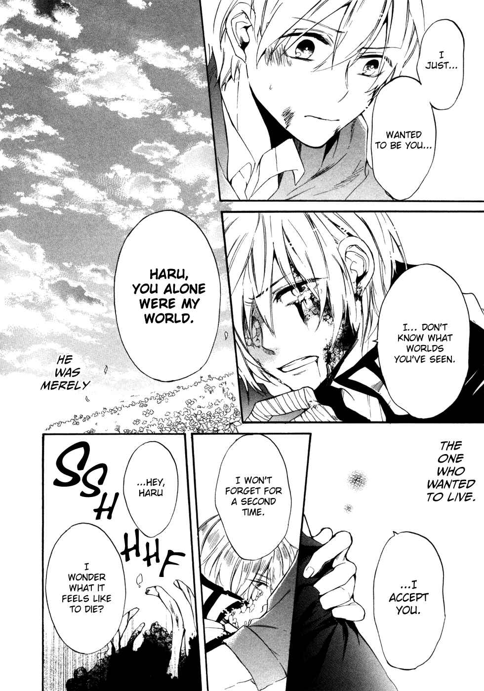 Page 23 Chapter 9 Saihate no Ao