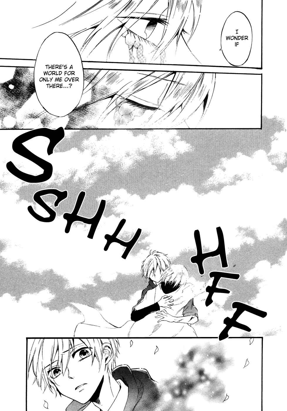 Page 24 Chapter 9 Saihate no Ao