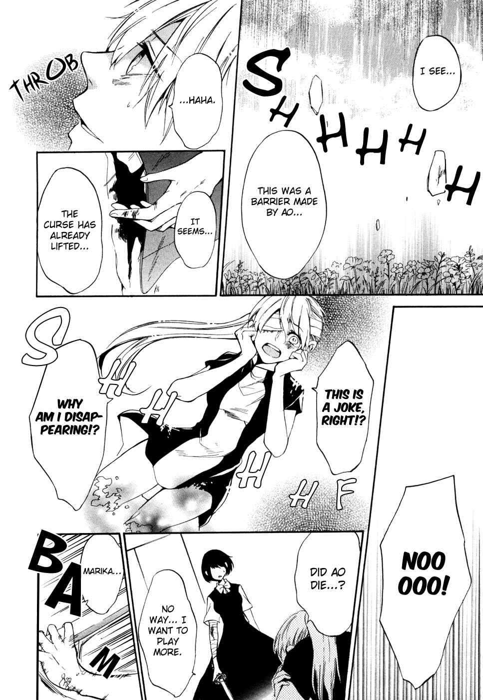 Page 25 Chapter 9 Saihate no Ao