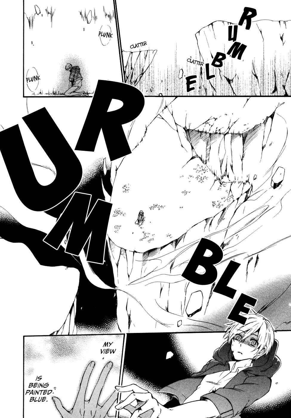 Page 27 Chapter 9 Saihate no Ao