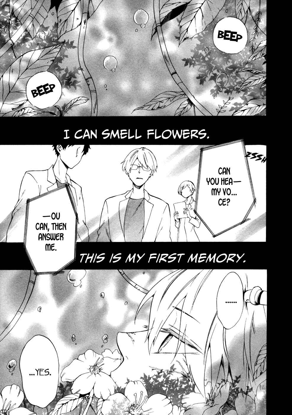 Page 3 Chapter 9 Saihate no Ao