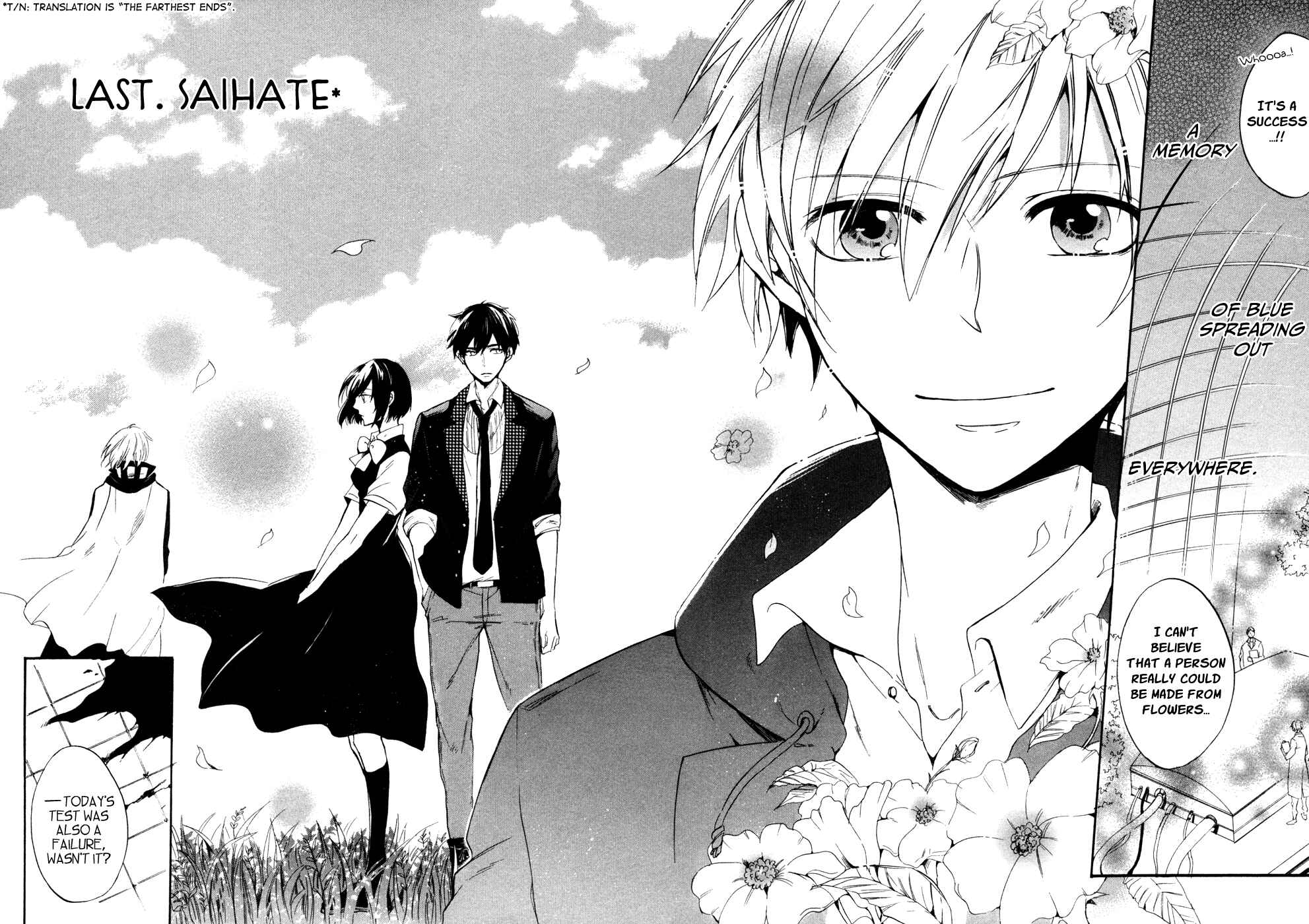 Page 4 Chapter 9 Saihate no Ao
