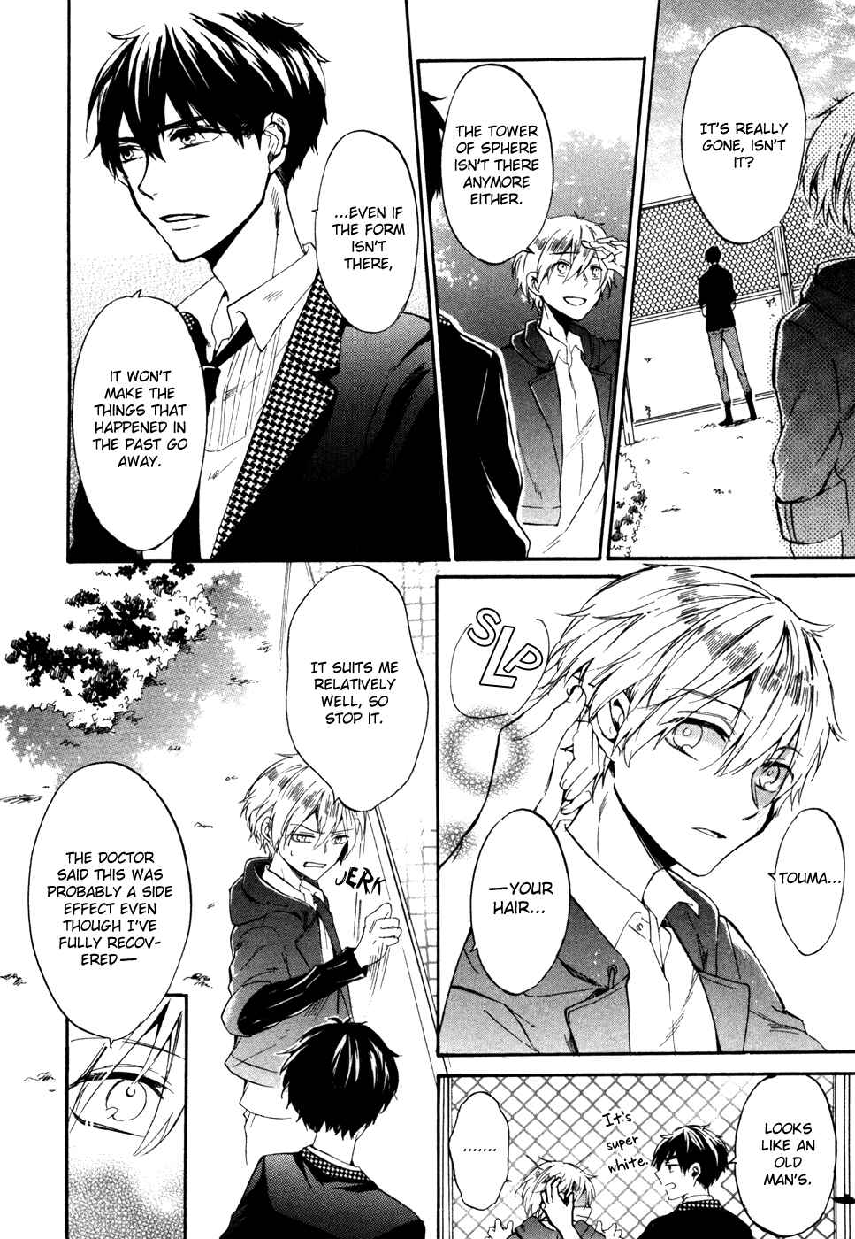 Page 41 Chapter 9 Saihate no Ao