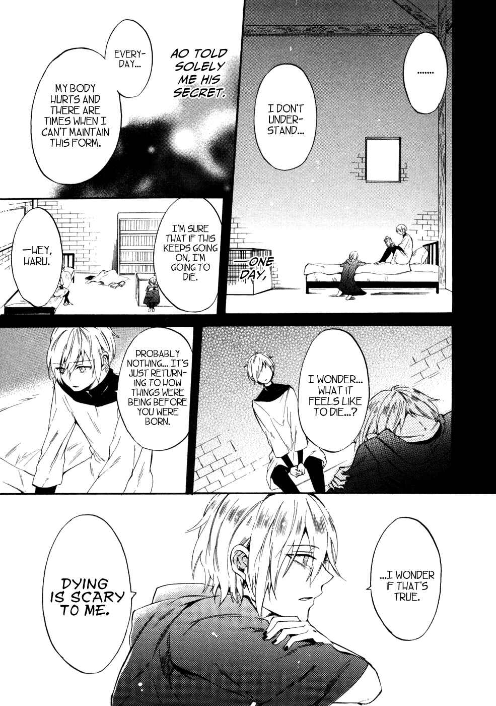 Page 8 Chapter 9 Saihate no Ao