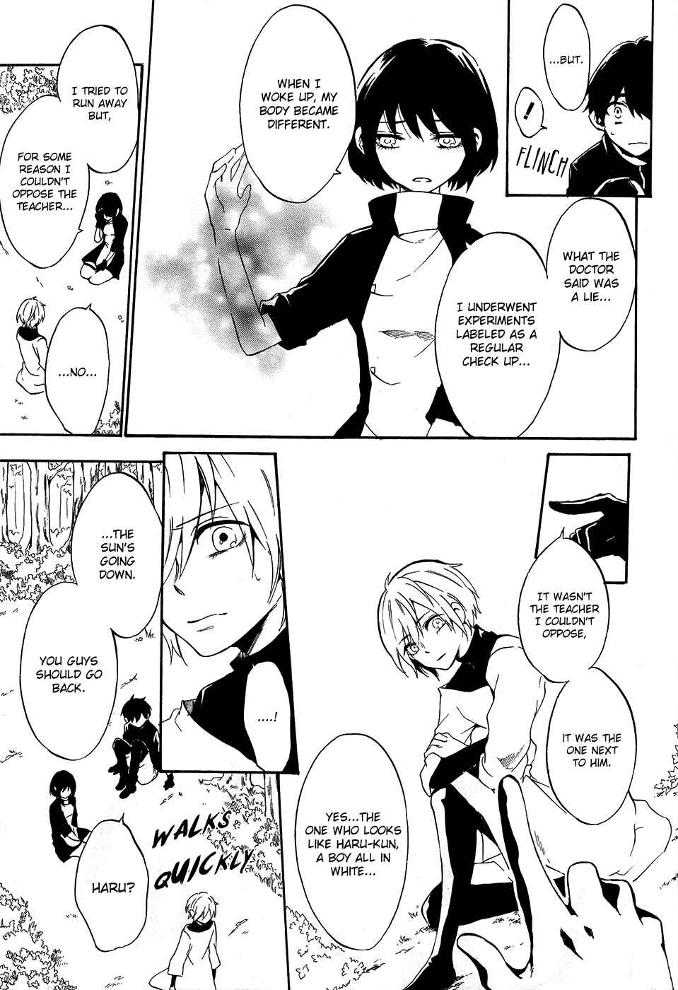 Page 11 Chapter 7 Saihate no Ao