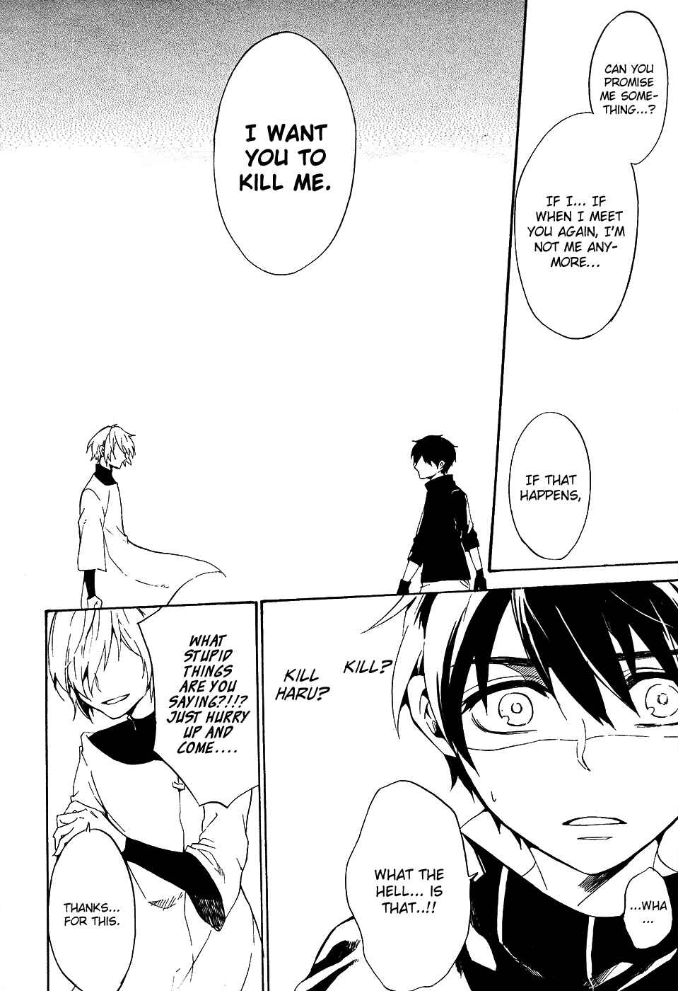 Page 24 Chapter 7 Saihate no Ao