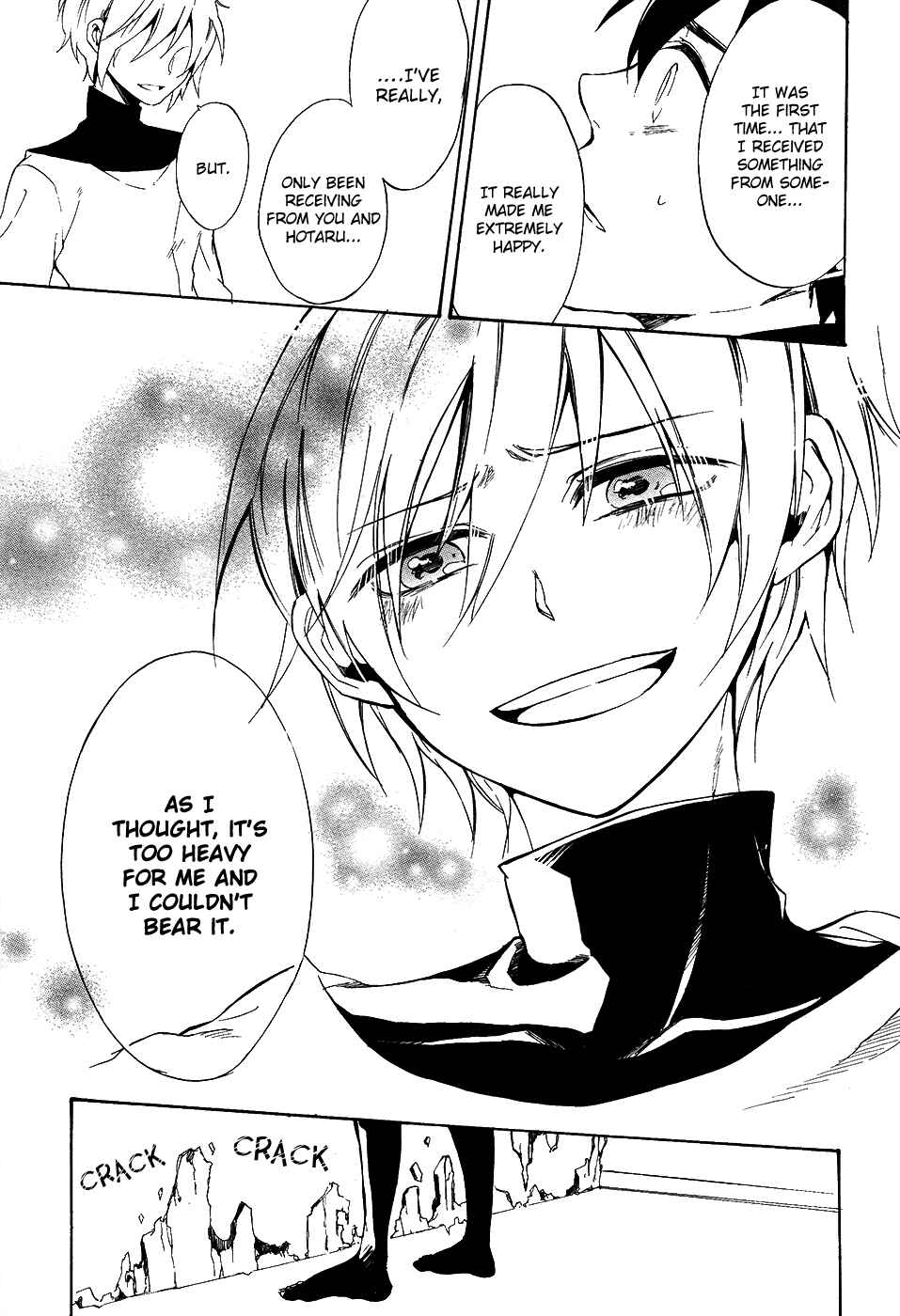 Page 25 Chapter 7 Saihate no Ao