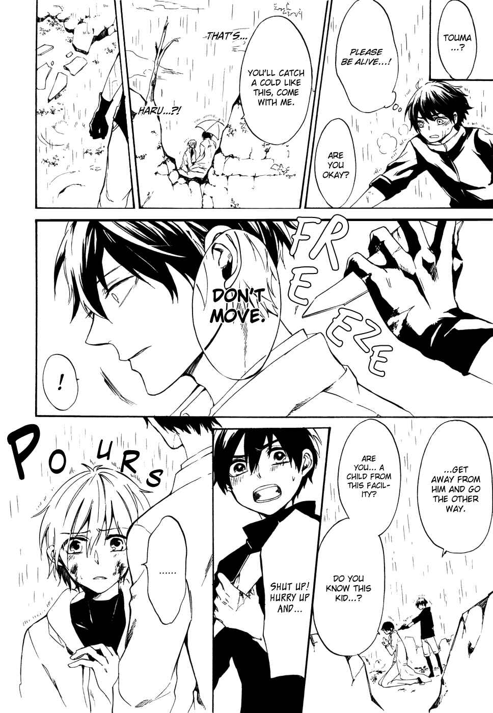 Page 32 Chapter 7 Saihate no Ao