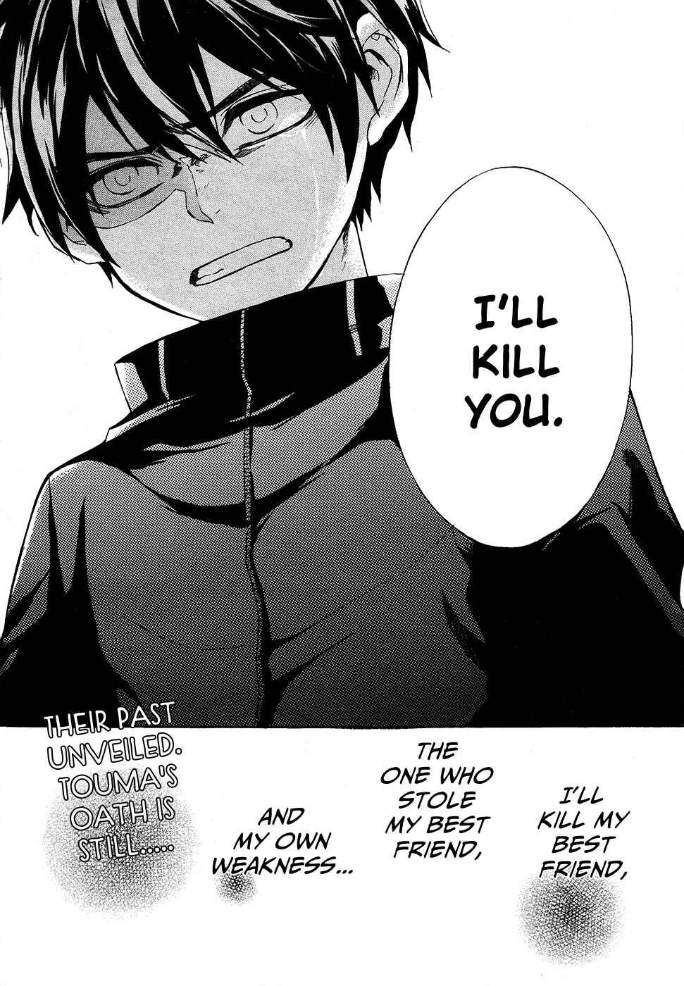 Page 36 Chapter 7 Saihate no Ao