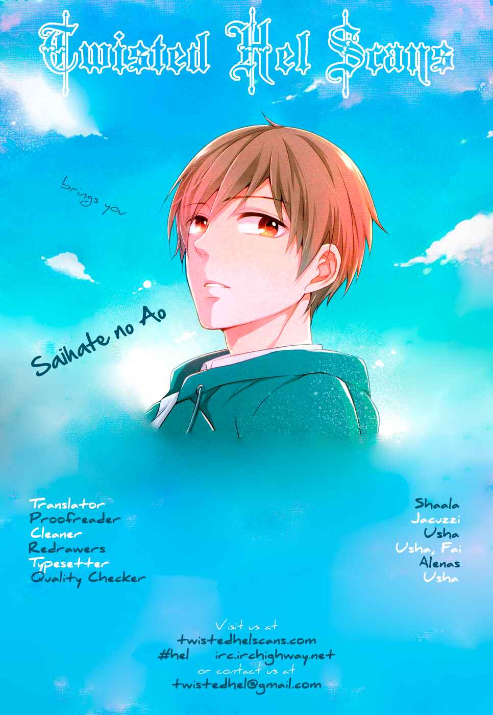 Page 37 Chapter 7 Saihate no Ao