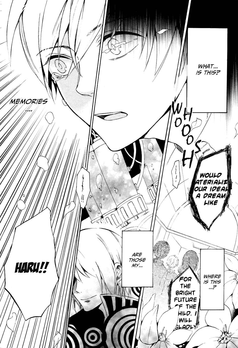Page 17 Chapter 1 Saihate no Ao