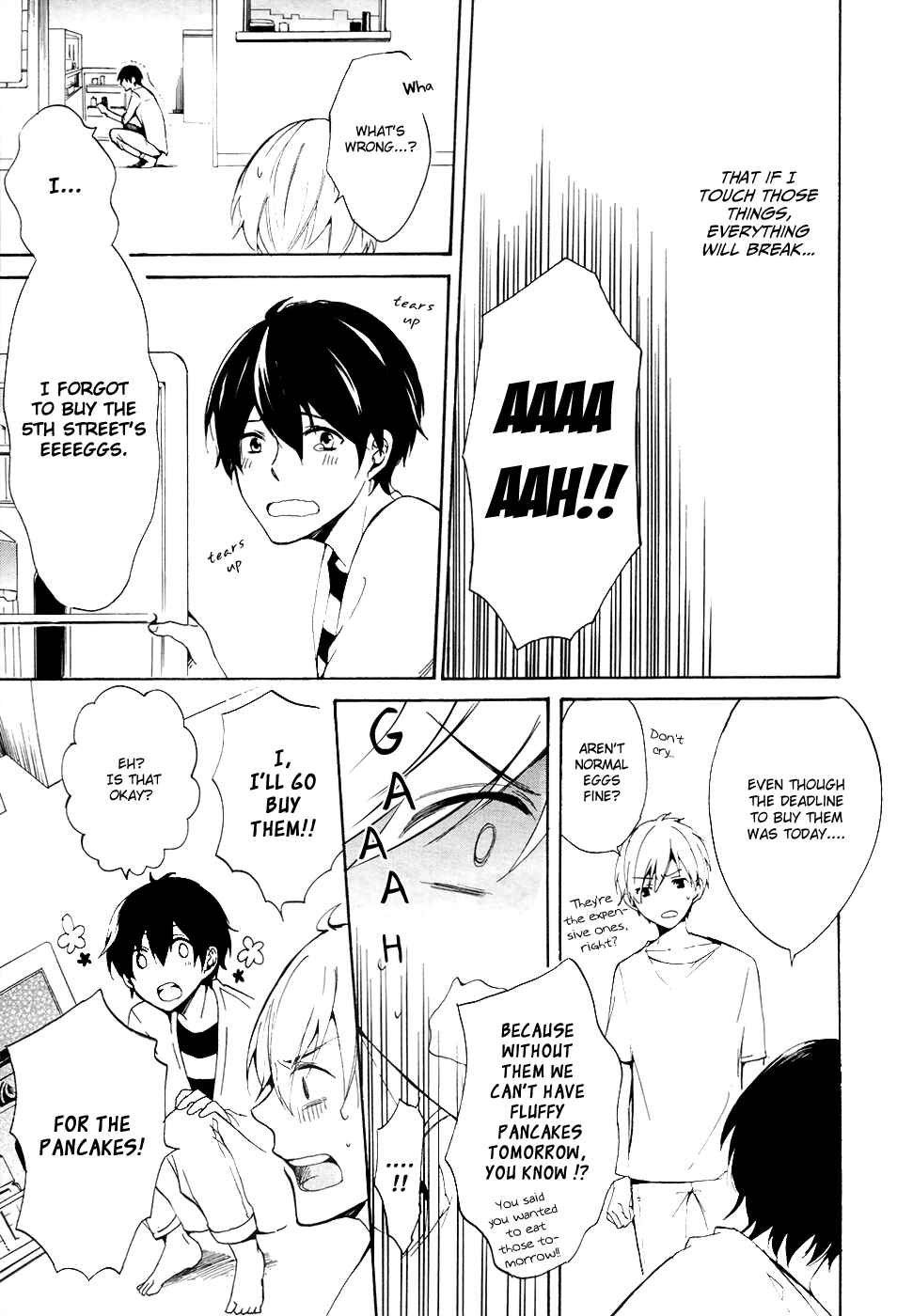 Page 22 Chapter 1 Saihate no Ao