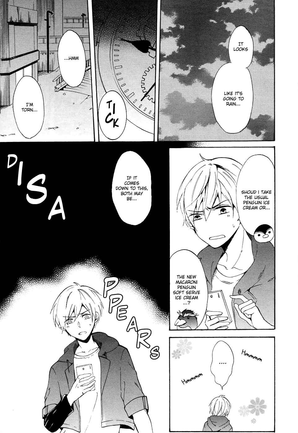 Page 24 Chapter 1 Saihate no Ao
