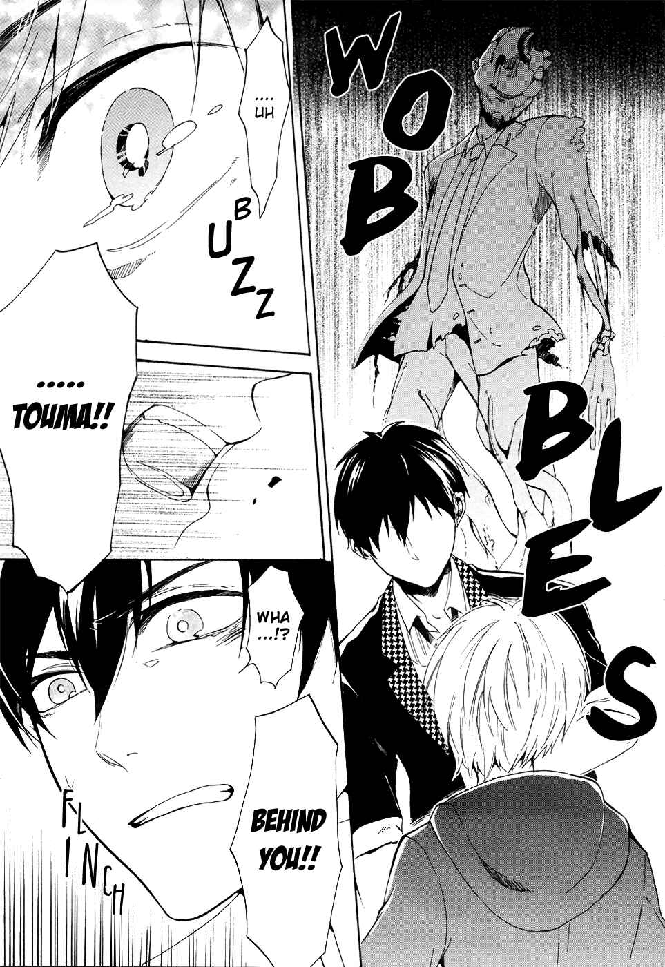 Page 31 Chapter 1 Saihate no Ao