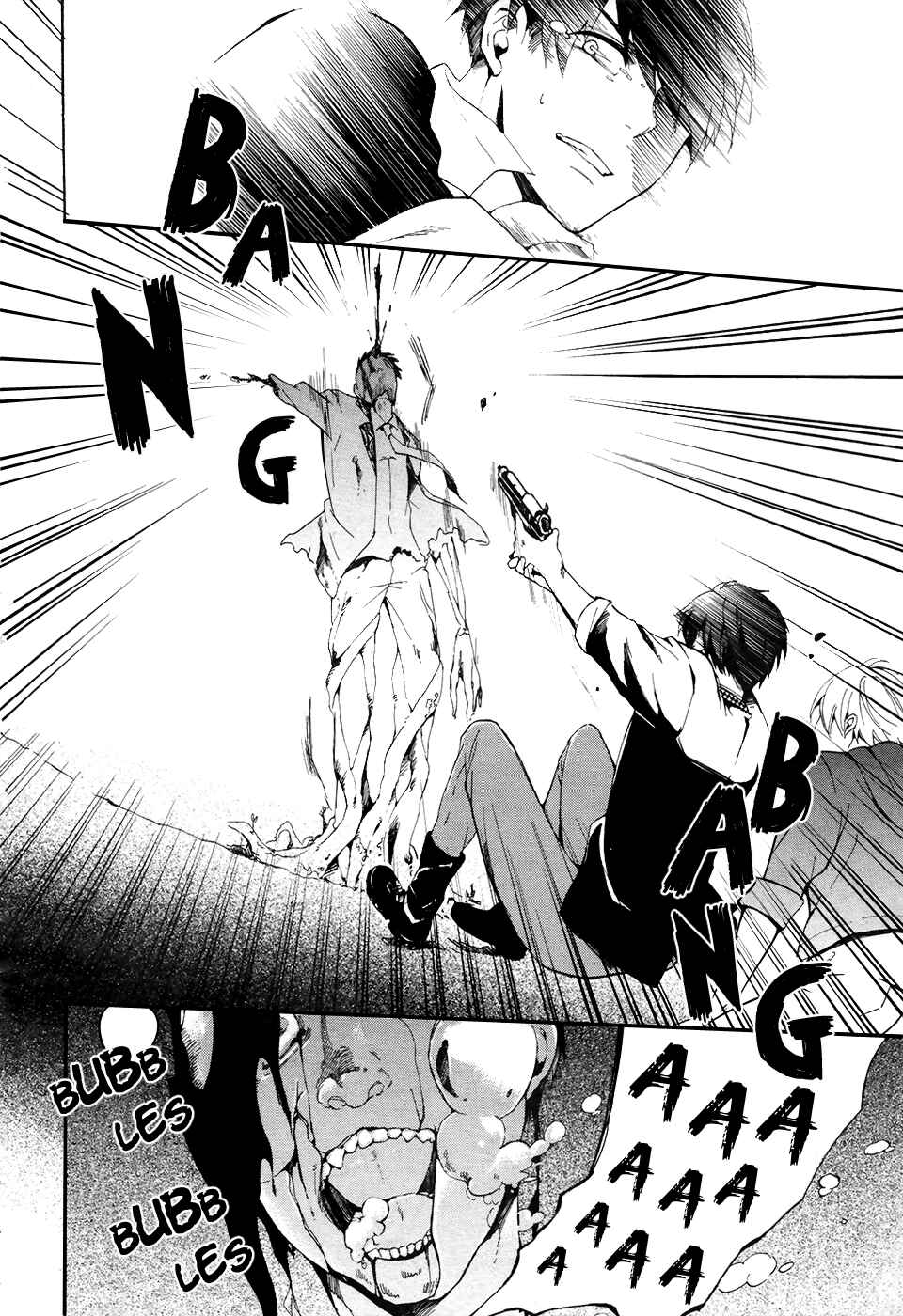 Page 32 Chapter 1 Saihate no Ao