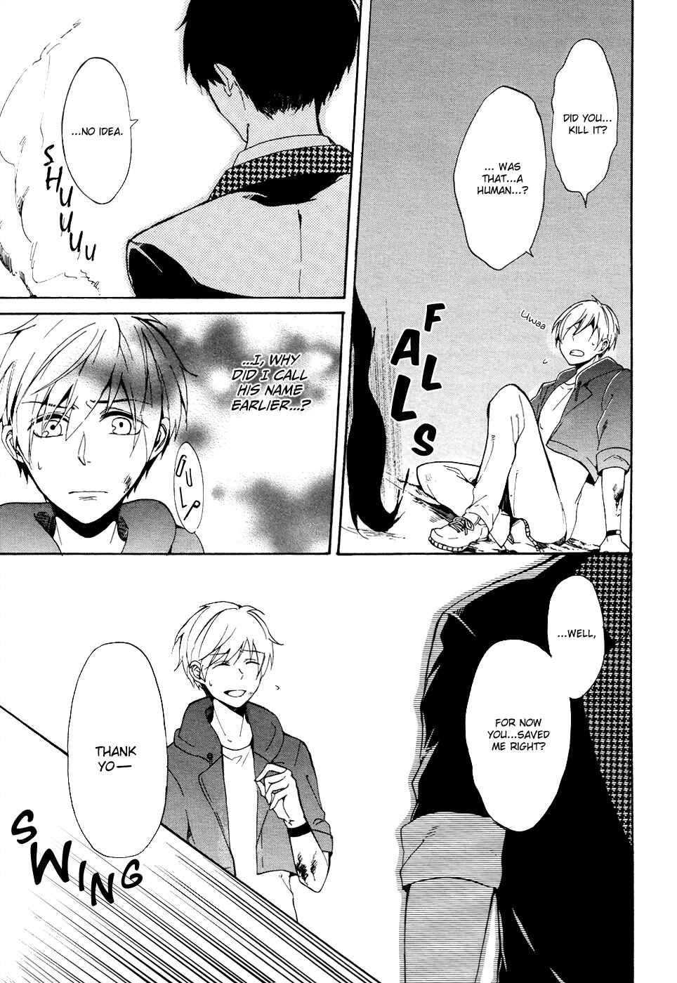 Page 33 Chapter 1 Saihate no Ao