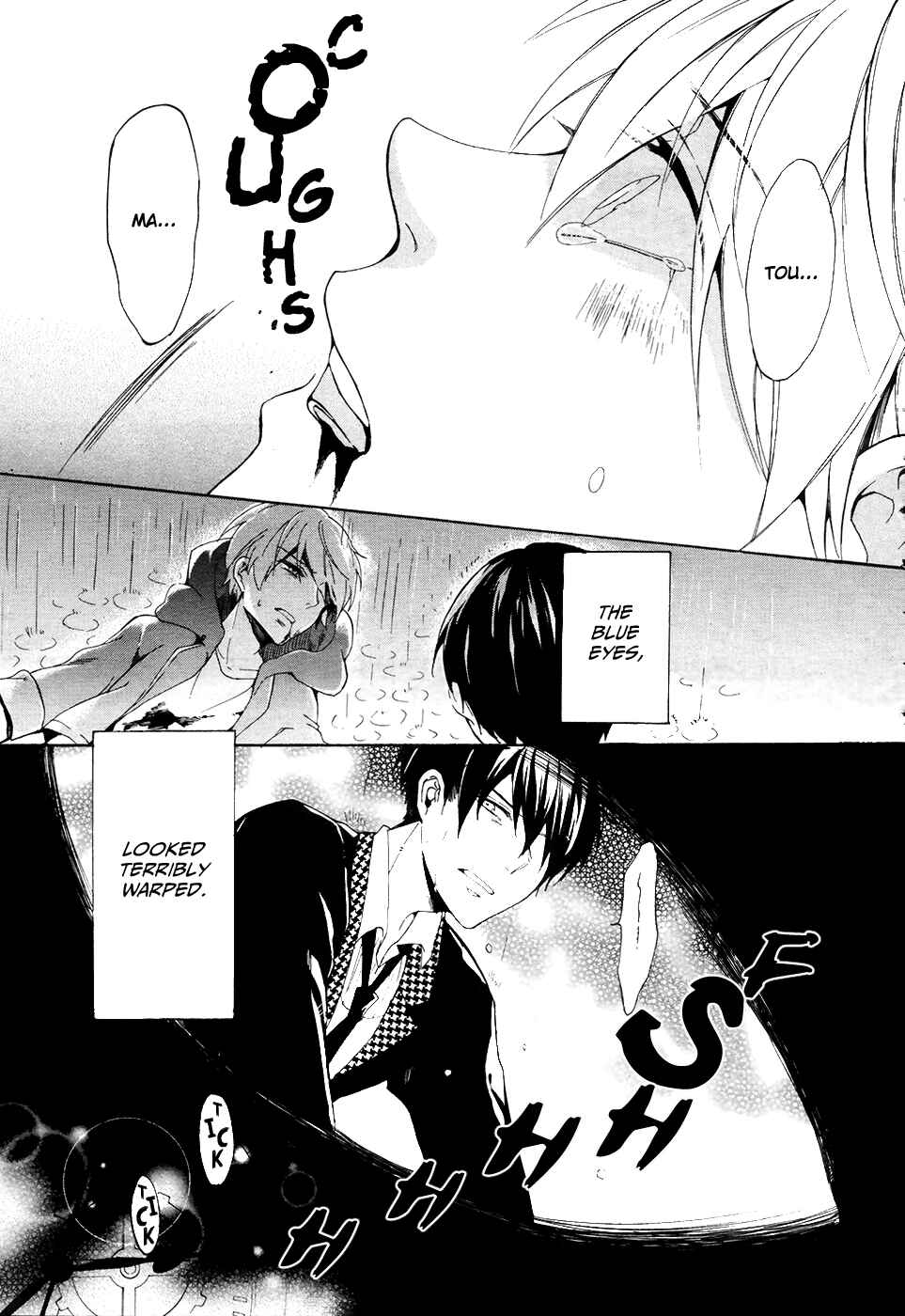 Page 36 Chapter 1 Saihate no Ao