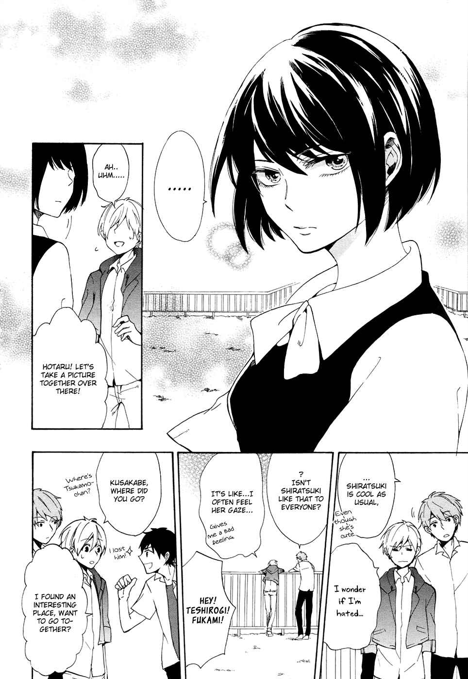 Page 9 Chapter 1 Saihate no Ao