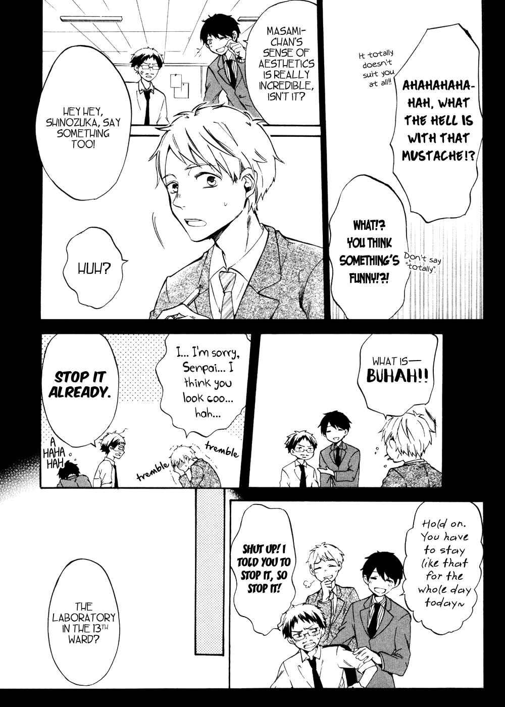 Page 11 Chapter 8 Saihate no Ao