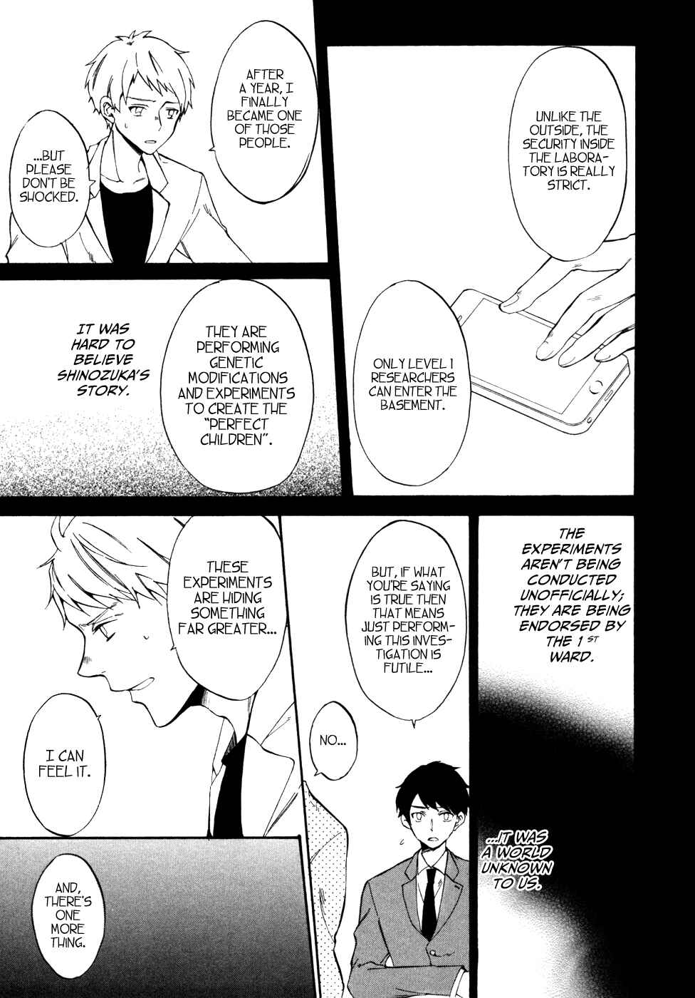 Page 14 Chapter 8 Saihate no Ao