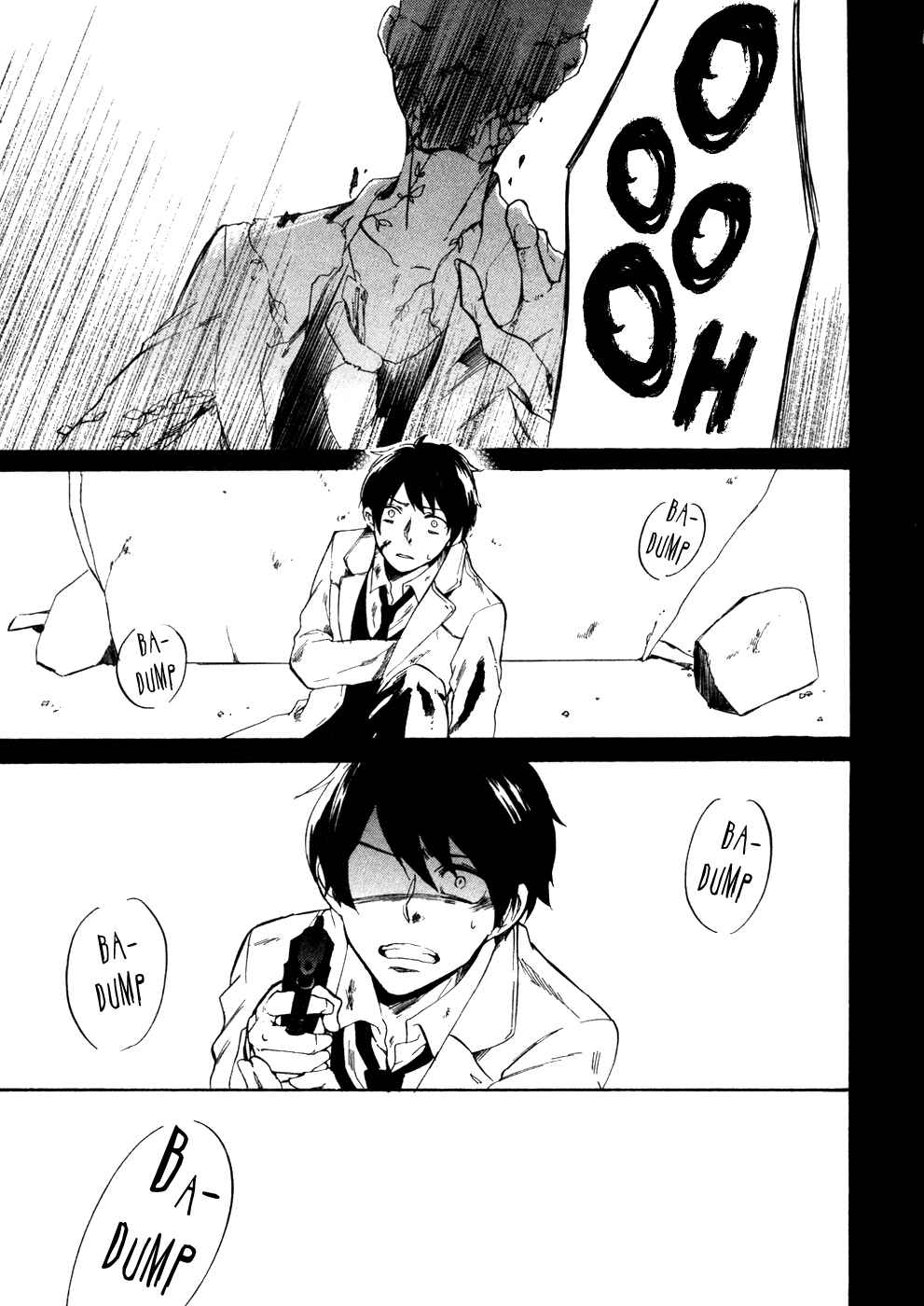 Page 26 Chapter 8 Saihate no Ao