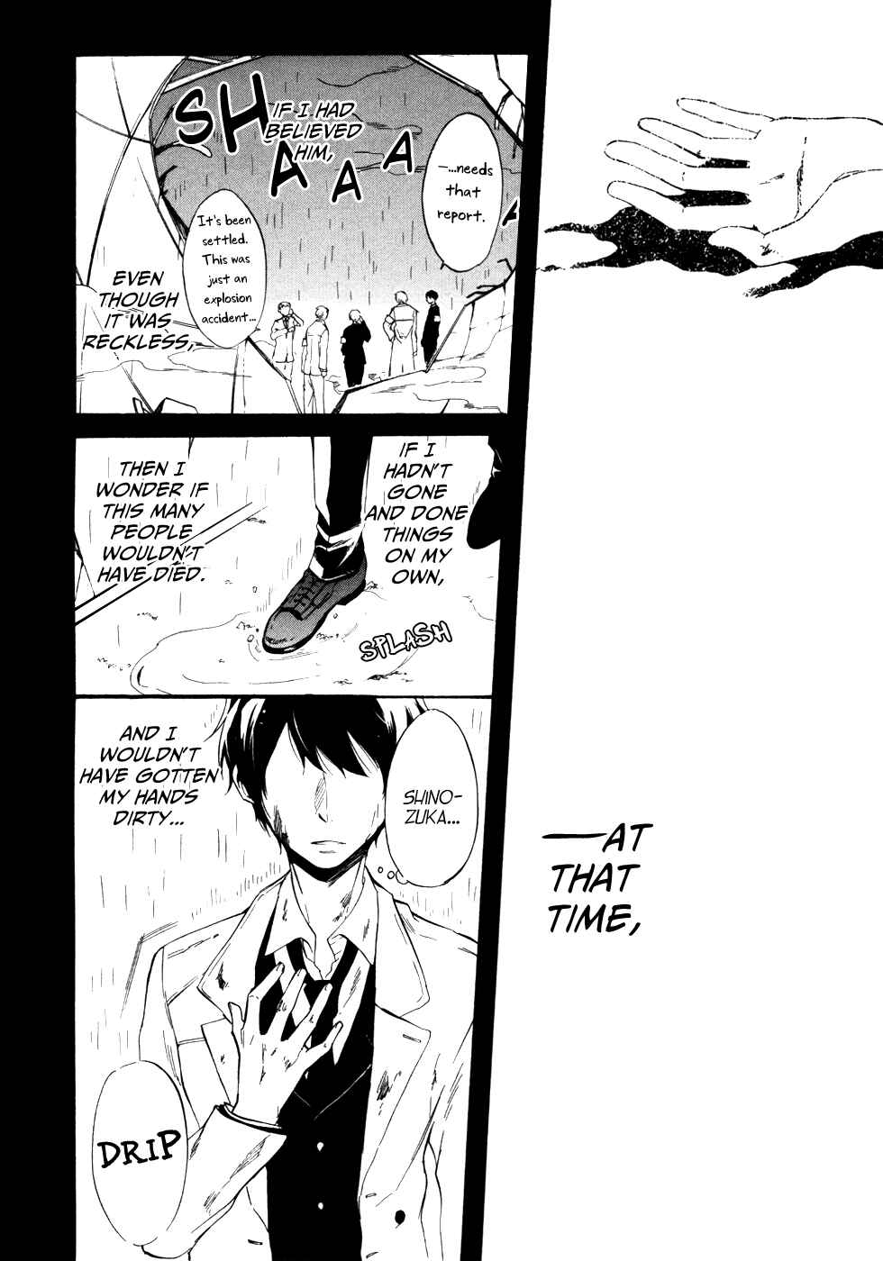 Page 27 Chapter 8 Saihate no Ao