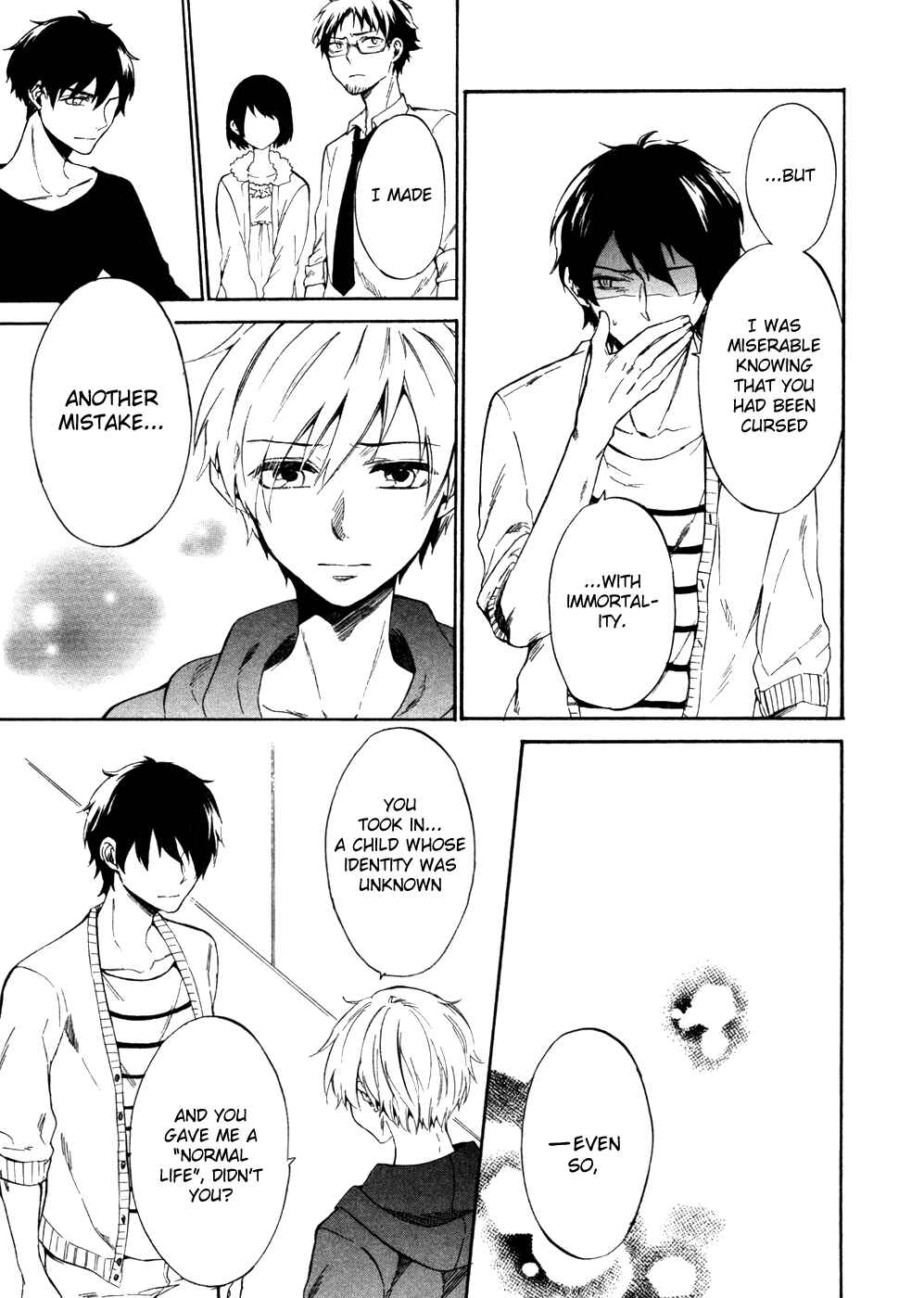 Page 30 Chapter 8 Saihate no Ao