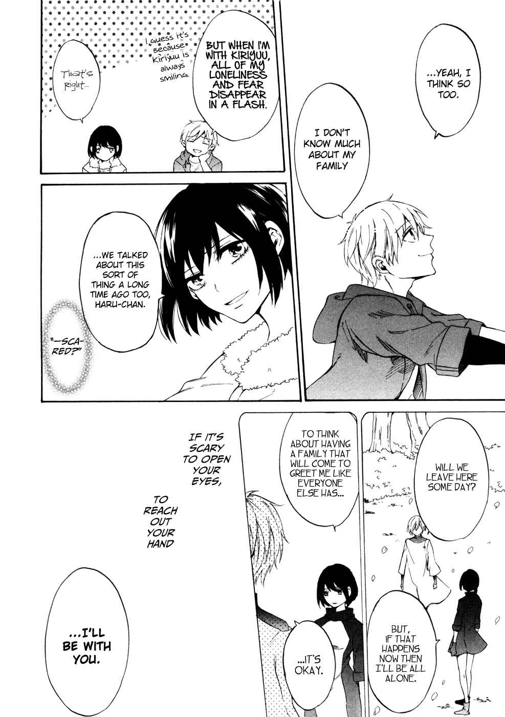 Page 35 Chapter 8 Saihate no Ao