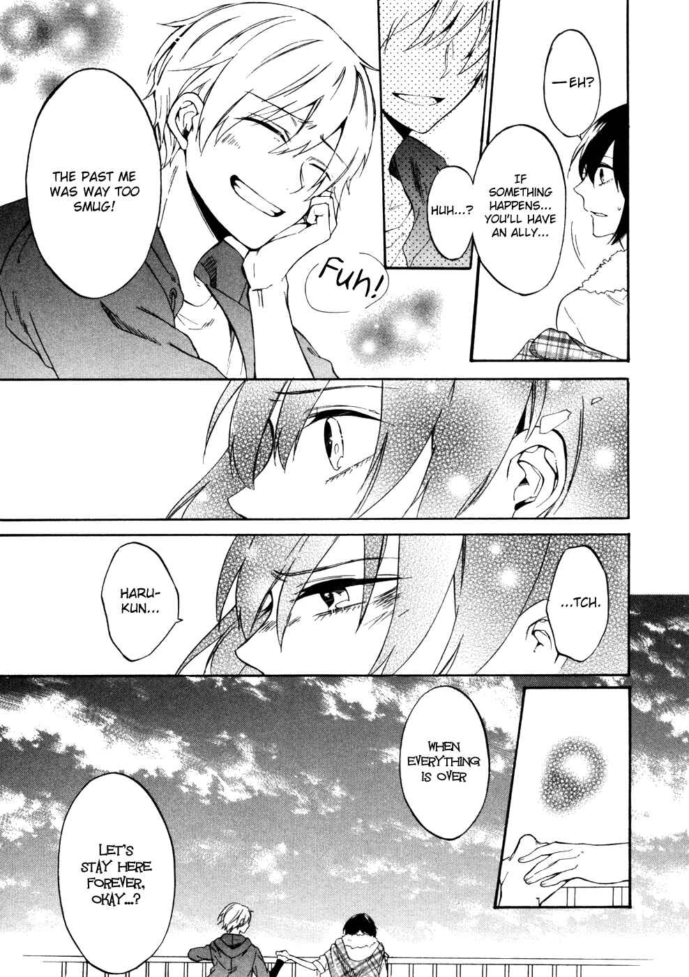 Page 36 Chapter 8 Saihate no Ao