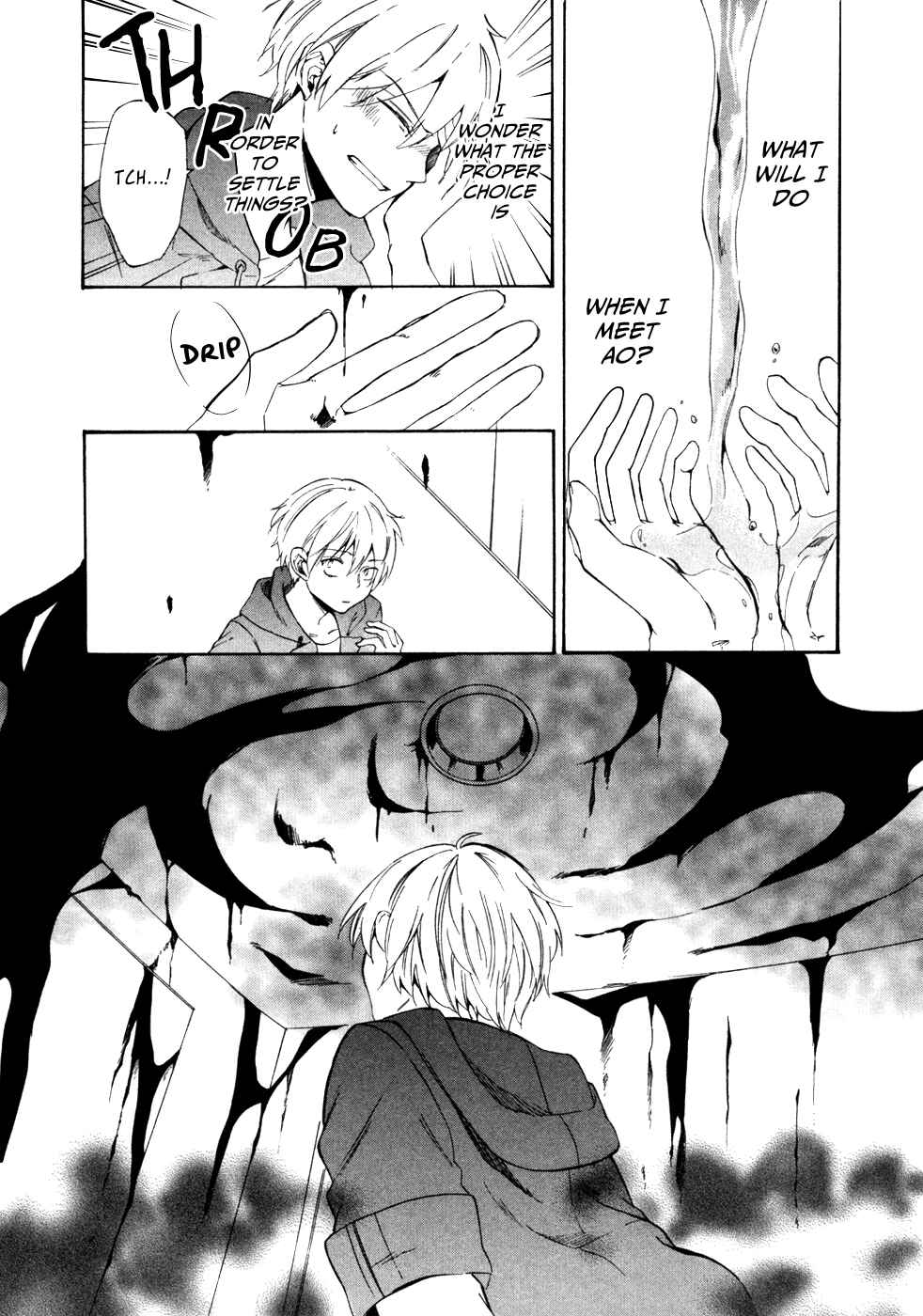 Page 38 Chapter 8 Saihate no Ao