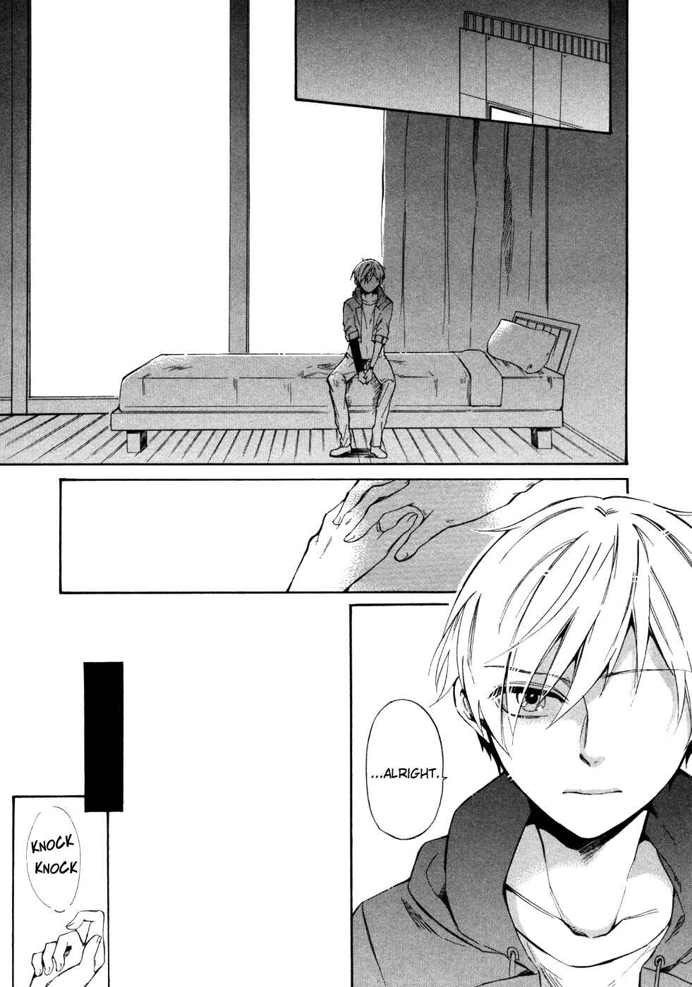 Page 44 Chapter 8 Saihate no Ao