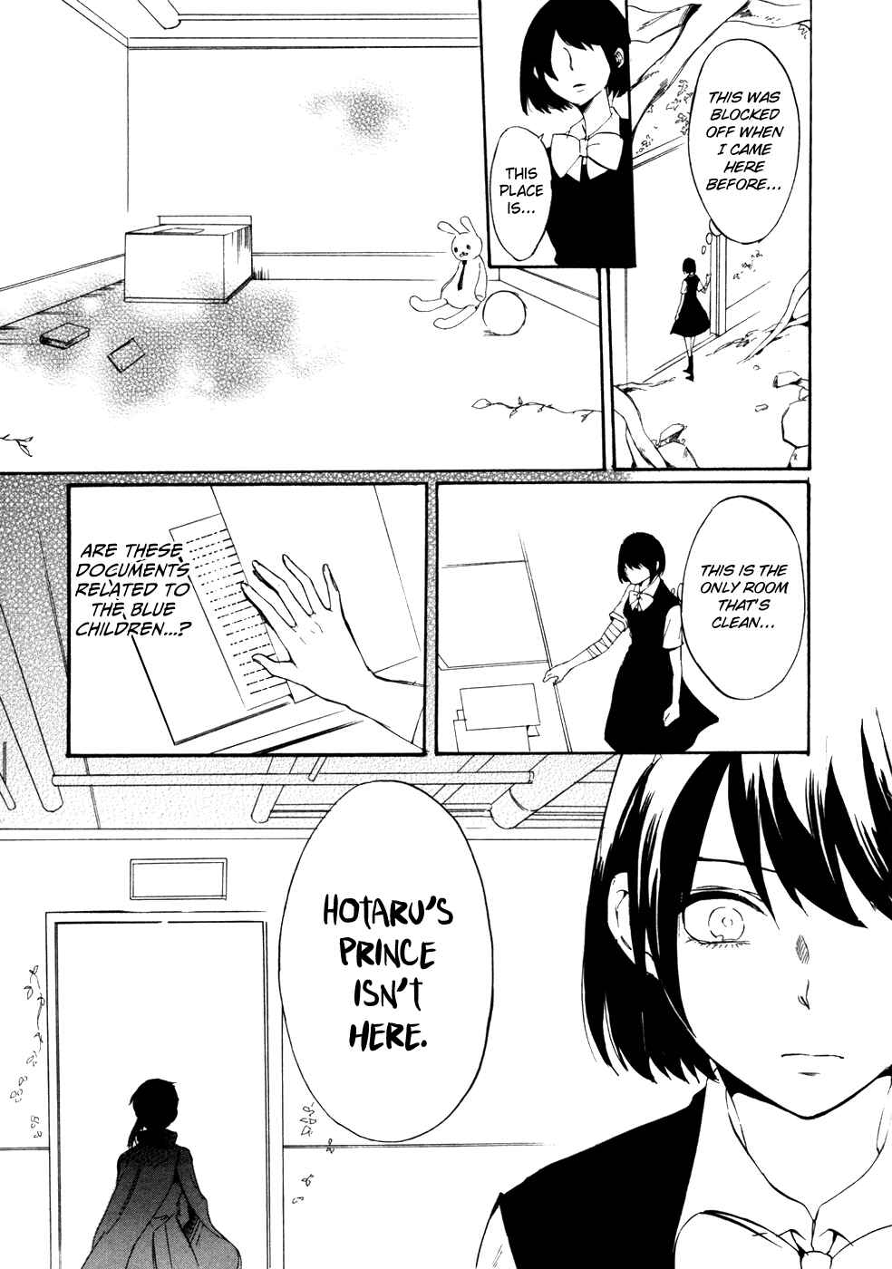 Page 48 Chapter 8 Saihate no Ao