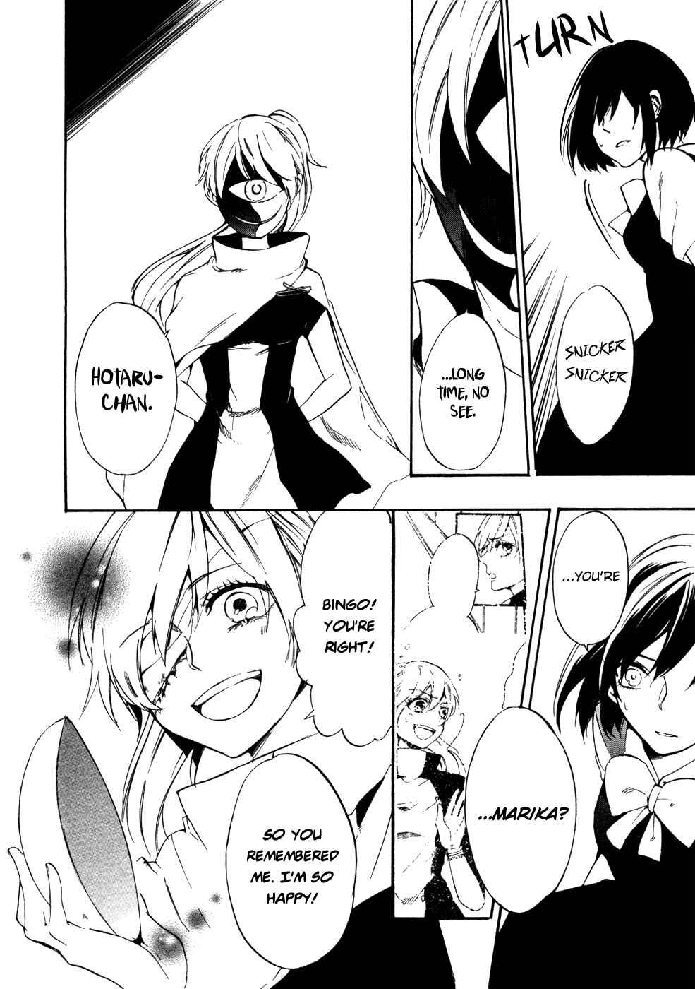 Page 49 Chapter 8 Saihate no Ao