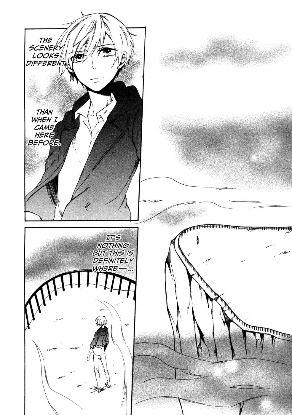 Page 53 Chapter 8 Saihate no Ao