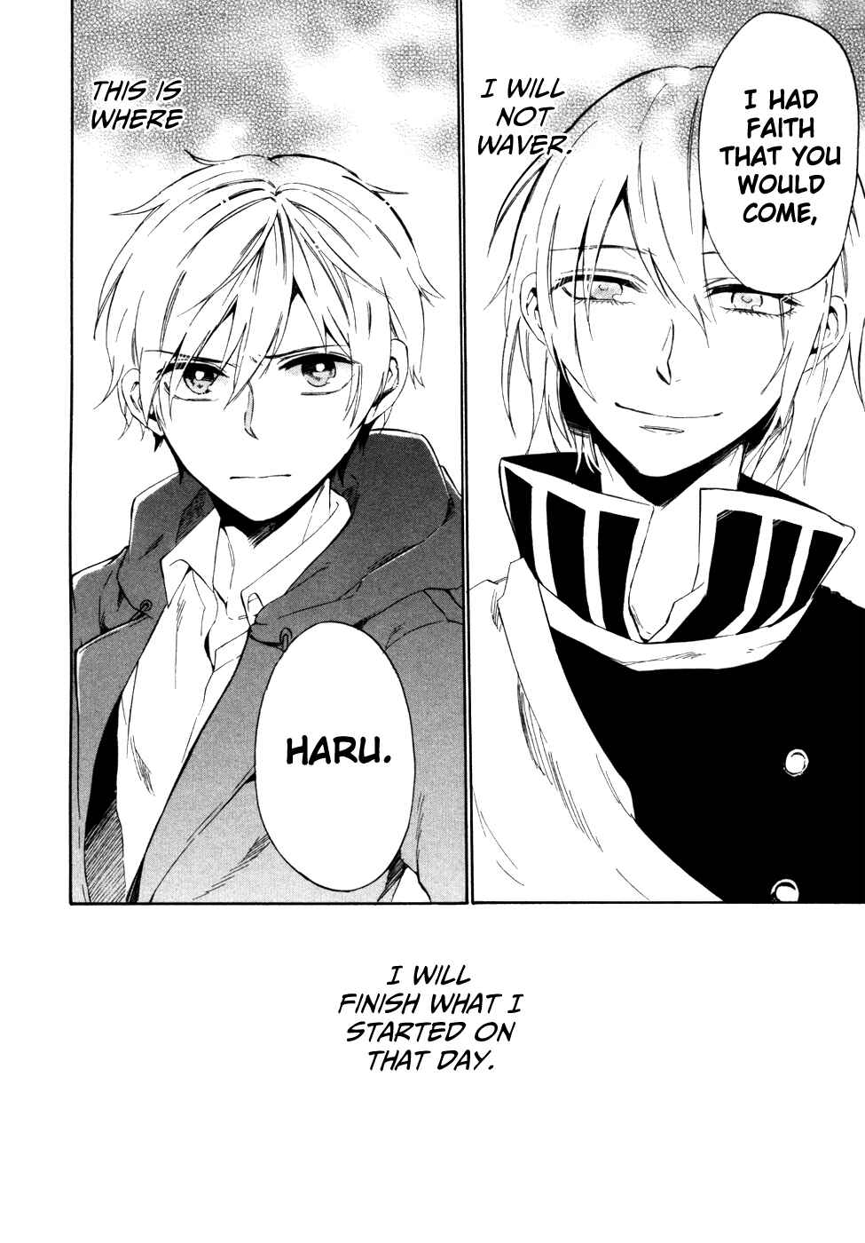 Page 55 Chapter 8 Saihate no Ao
