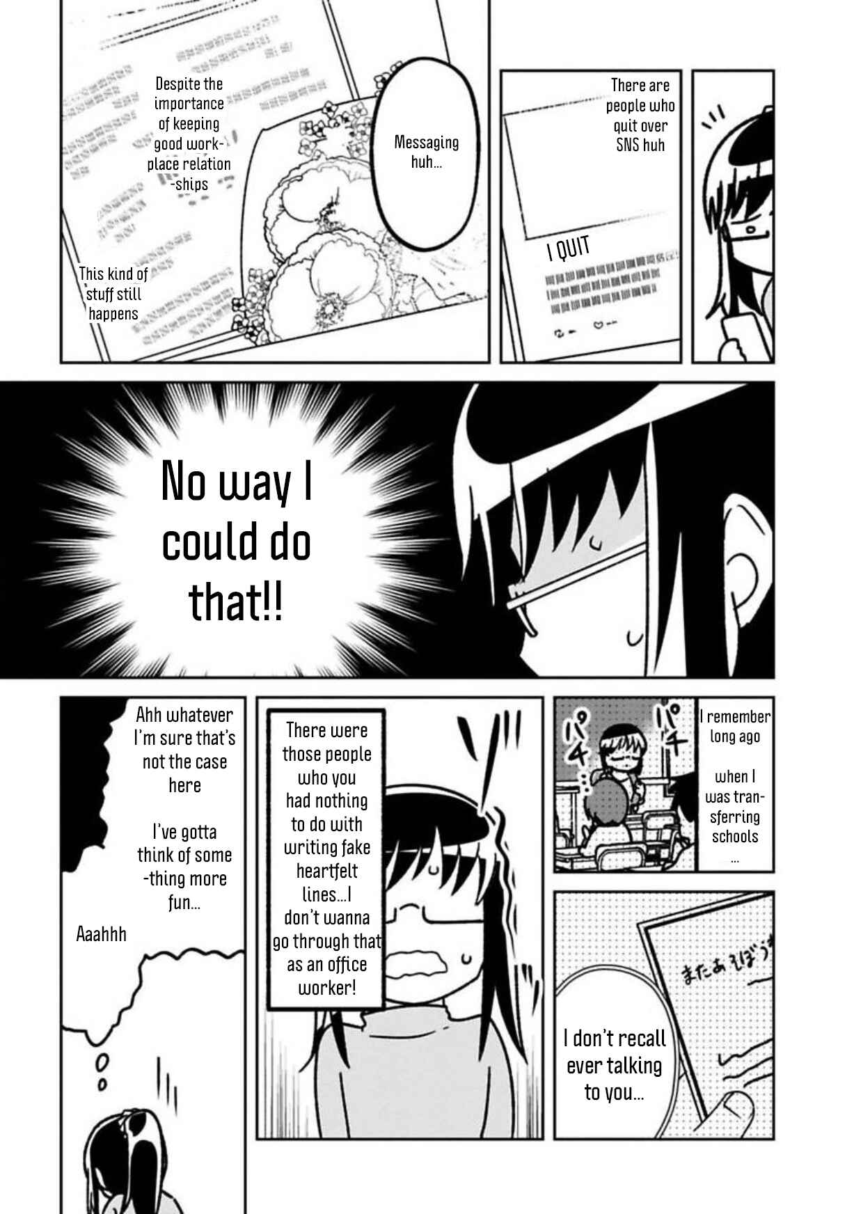 Page 5 Chapter 14 Shissou Sengen