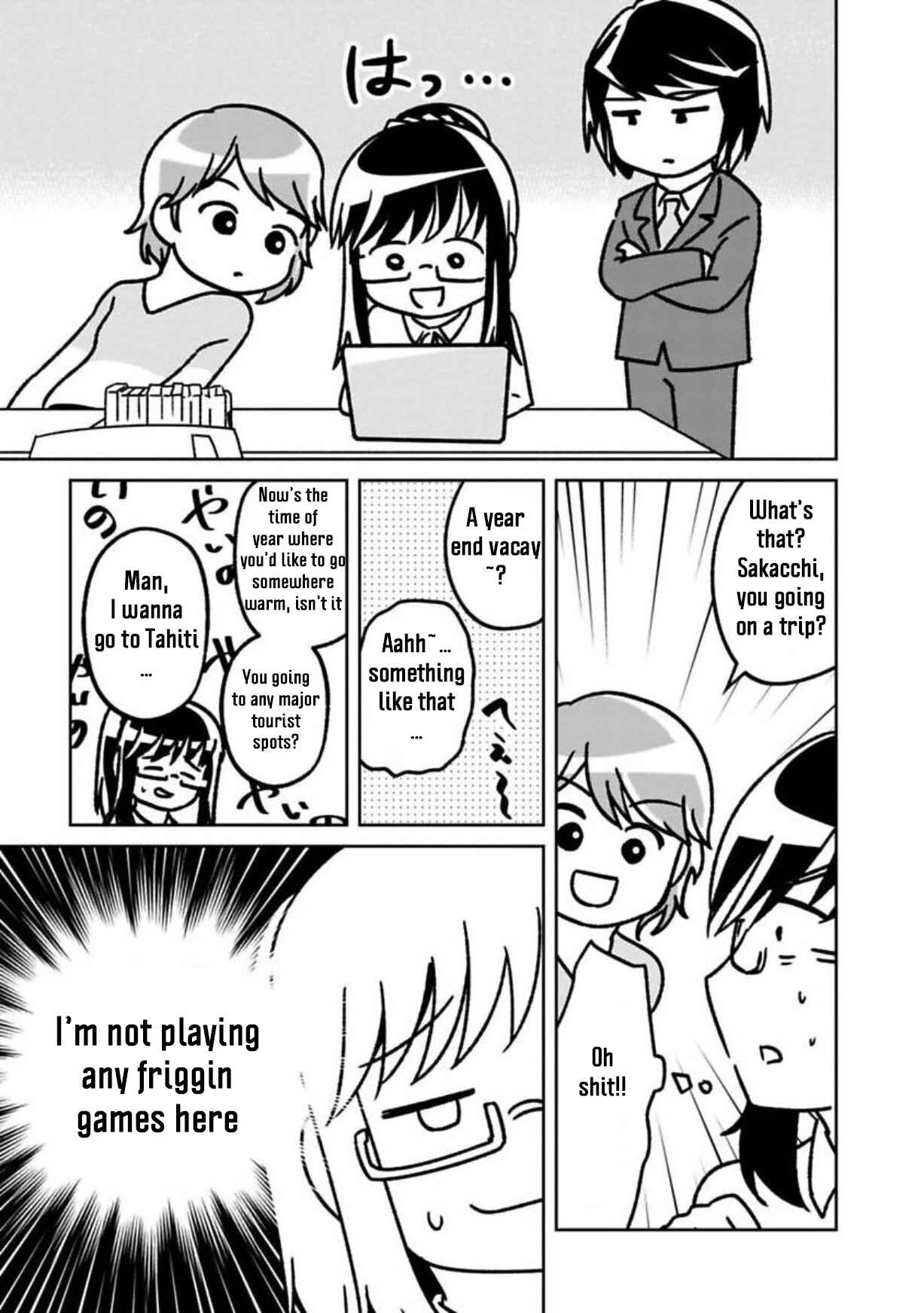 Page 6 Chapter 3 Shissou Sengen