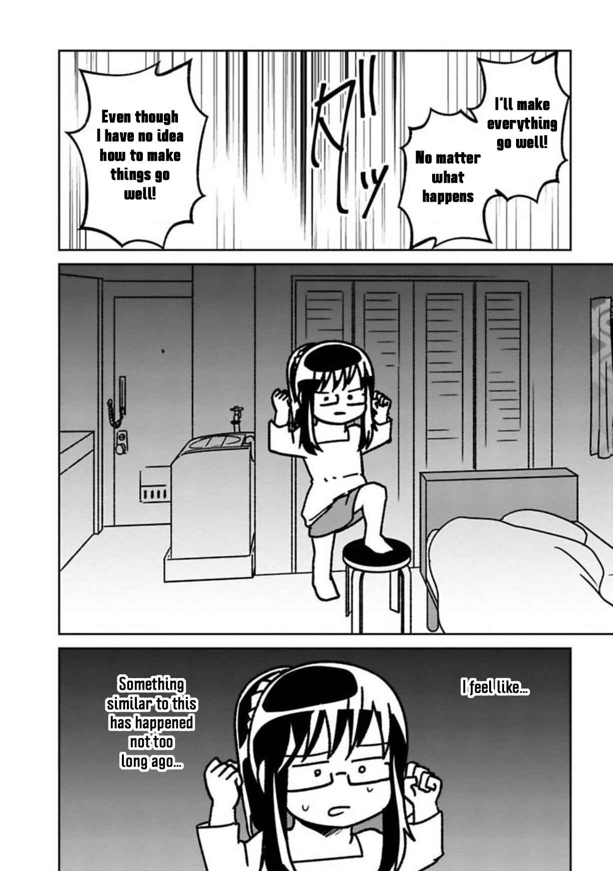 Page 12 Chapter 16 Shissou Sengen