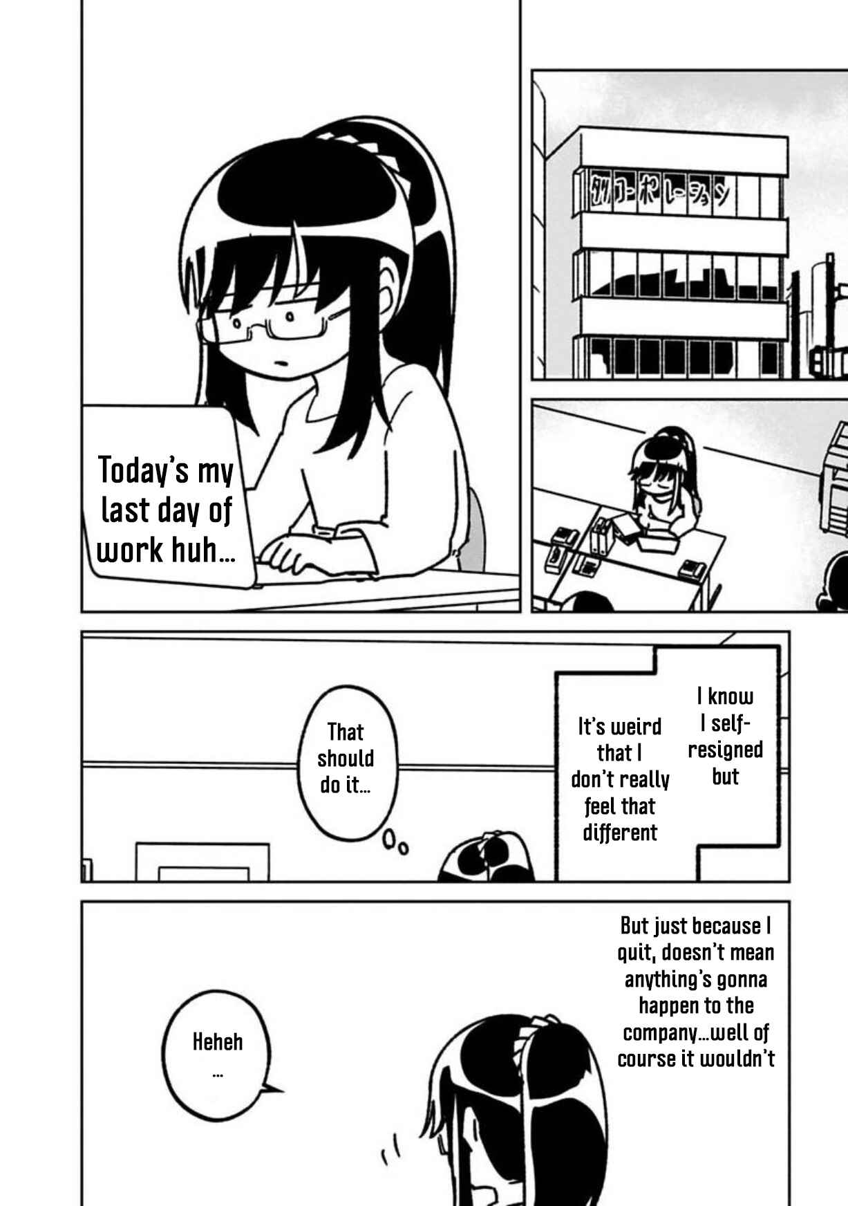 Page 2 Chapter 16 Shissou Sengen