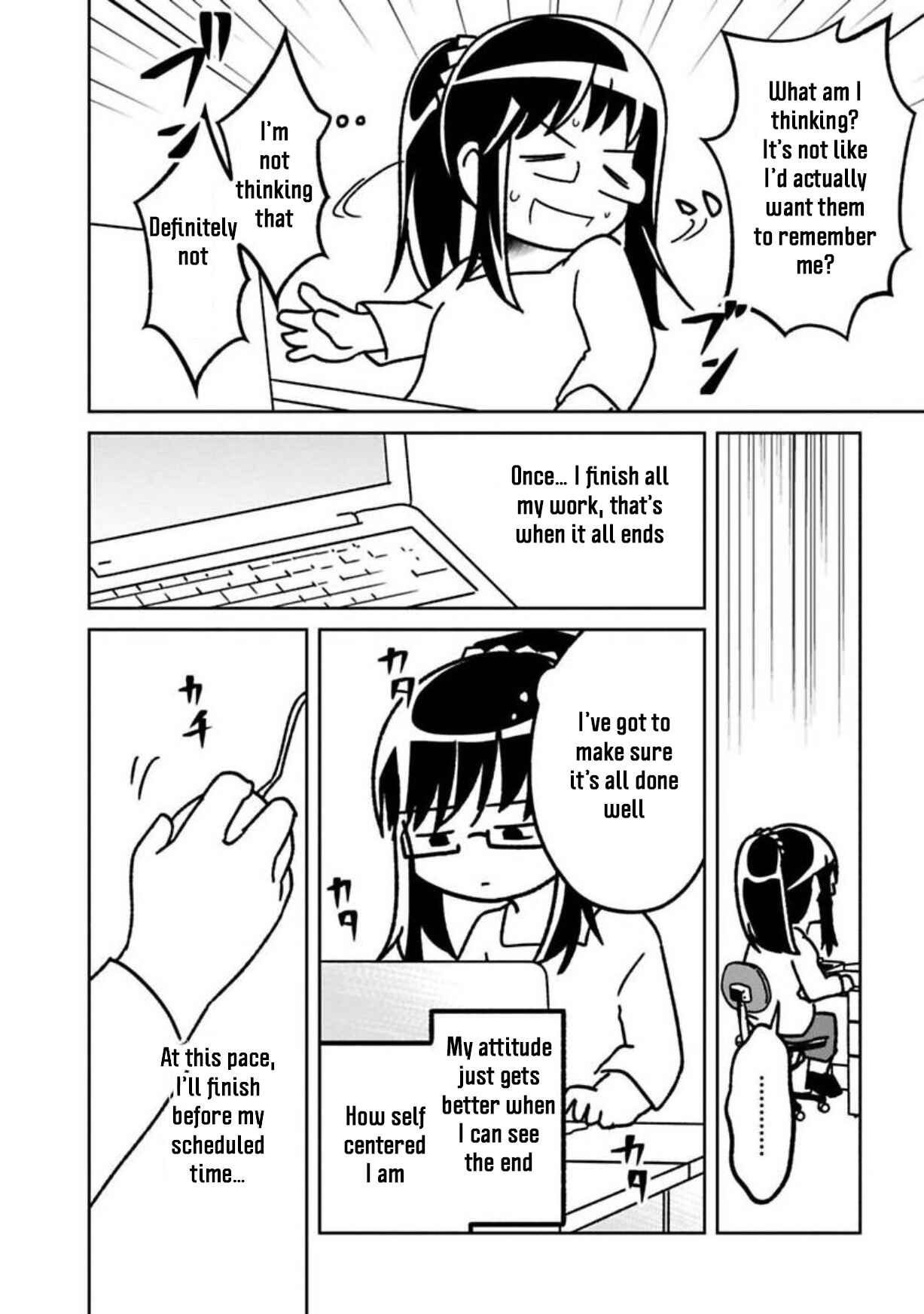 Page 4 Chapter 16 Shissou Sengen